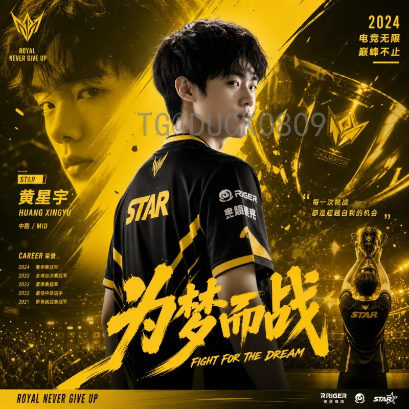 2026美加墨世界杯预测：谁将问鼎？黑马与强队深度解析