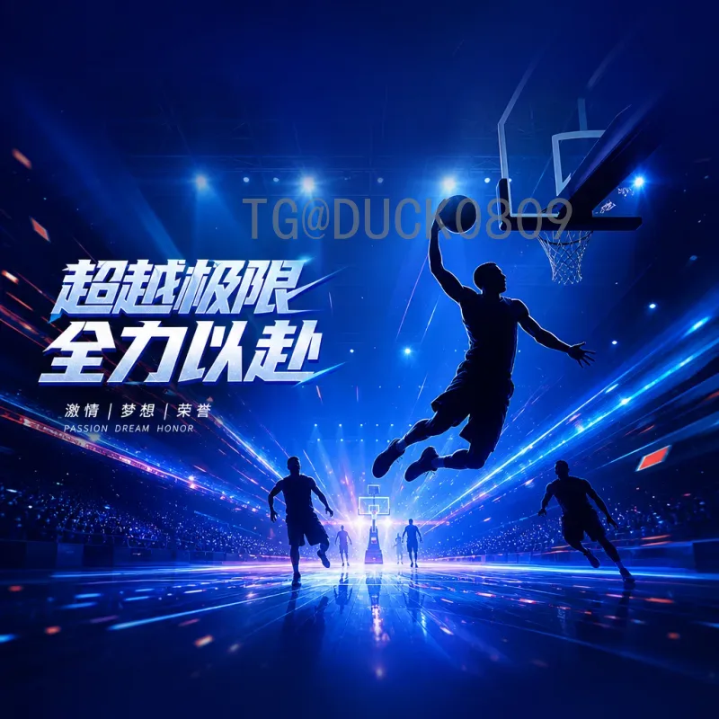 世界杯小组赛赛程安排门户：全面指南与实用技巧