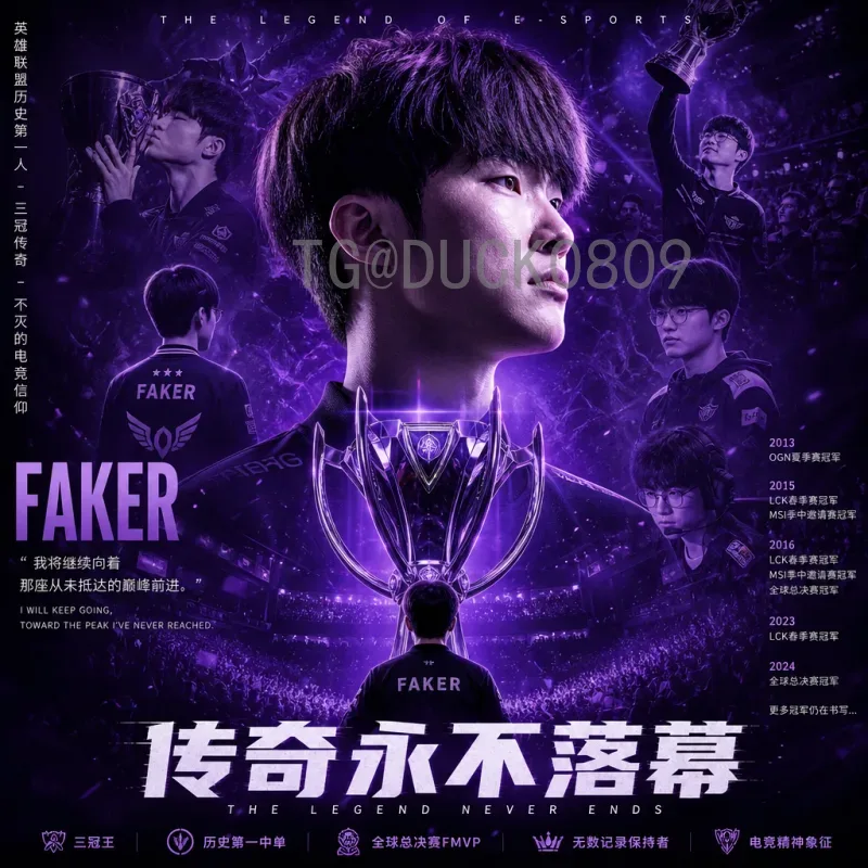 世界杯助攻榜深度解析：历史助攻王与现役球星助攻数据全盘点
