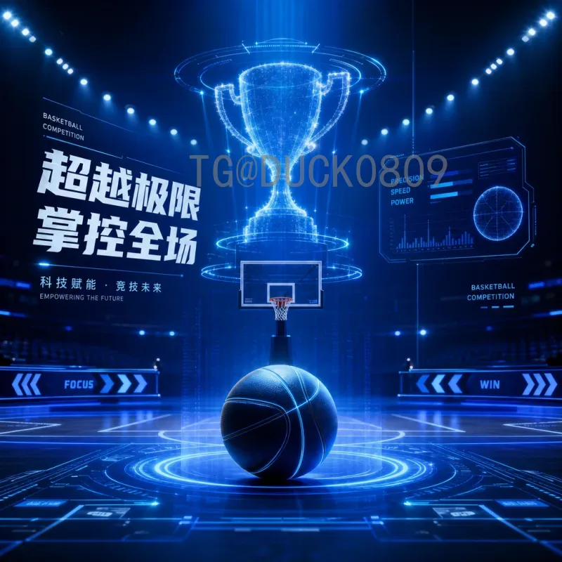 挪威vs塞内加尔：北欧海盗与非洲雄狮的足球对决全分析